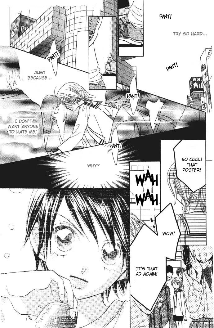Ichigo Channel Chapter 6 page 22 - Chapter 6