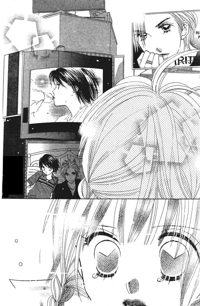Ichigo Channel Chapter 6 page 23 - Chapter 6