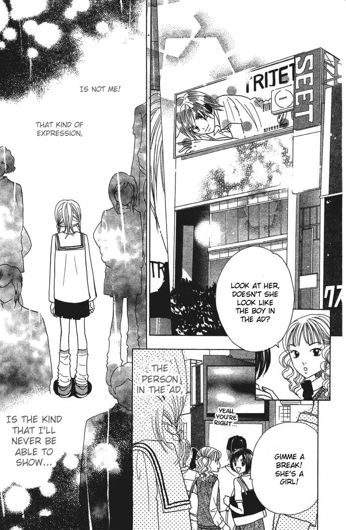 Ichigo Channel Chapter 6 page 24 - Chapter 6