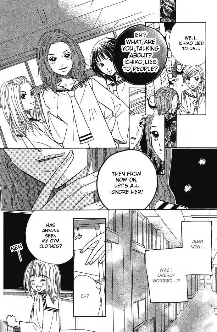 Ichigo Channel Chapter 6 page 3 - Chapter 6