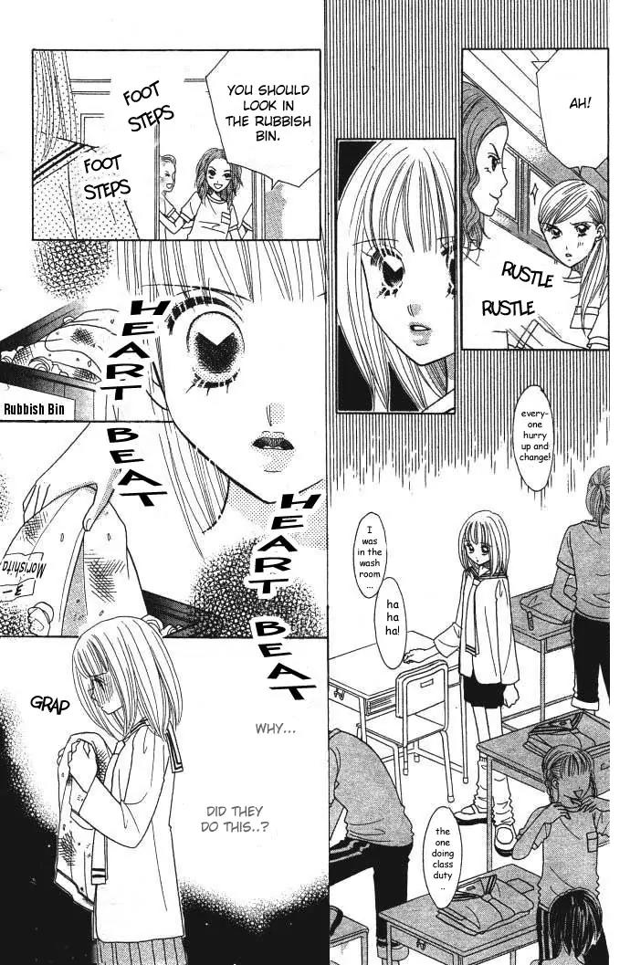 Ichigo Channel Chapter 6 page 4 - Chapter 6