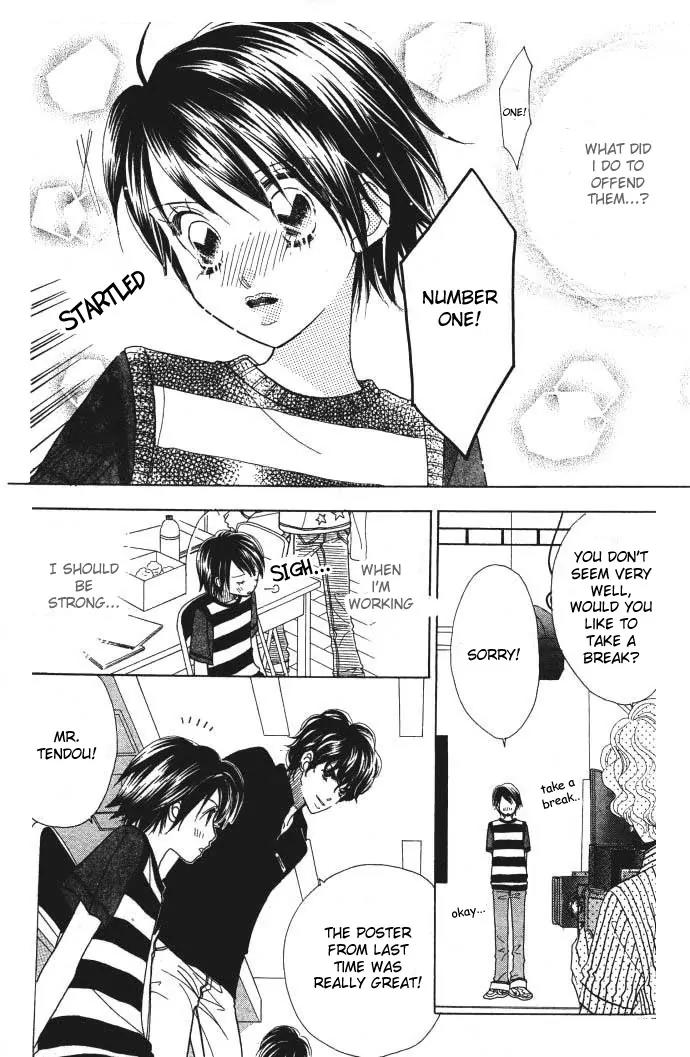 Ichigo Channel Chapter 6 page 5 - Chapter 6
