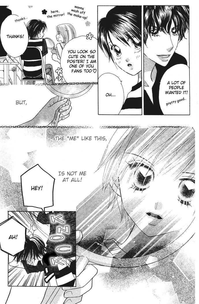 Ichigo Channel Chapter 6 page 6 - Chapter 6