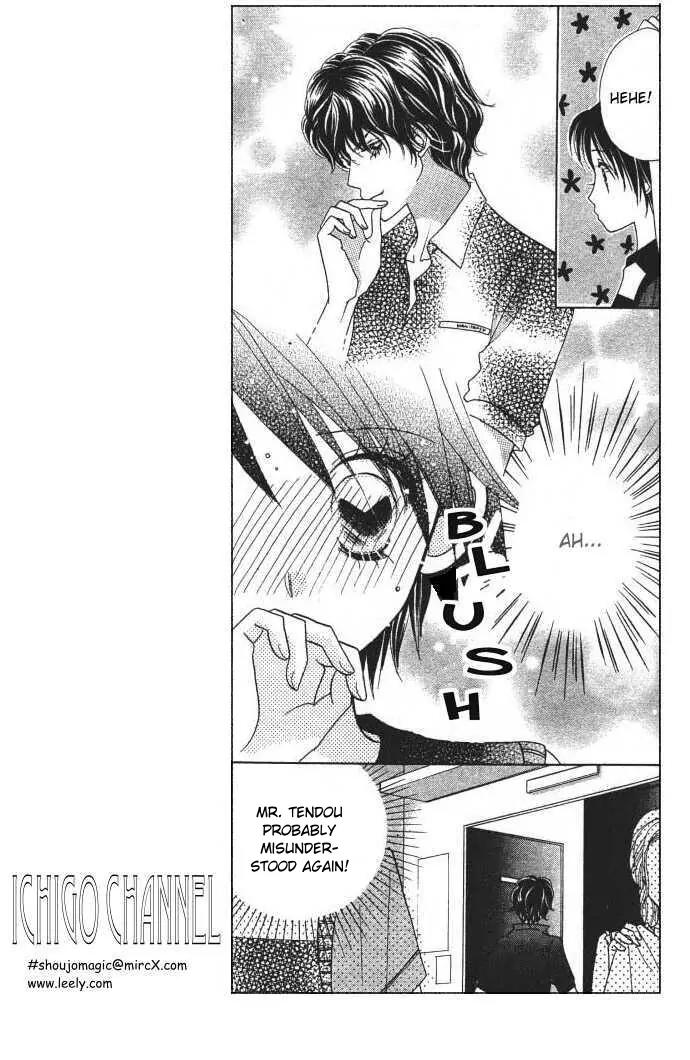 Ichigo Channel Chapter 6 page 8 - Chapter 6