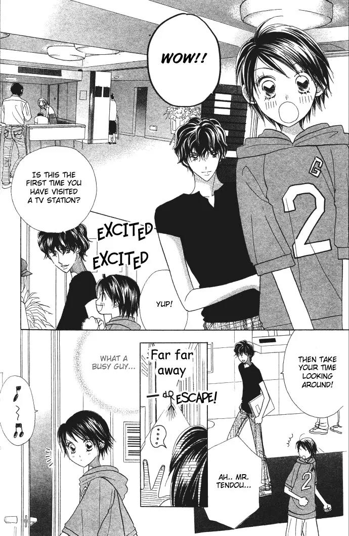 Ichigo Channel Chapter 7 page 10 - Chapter 7