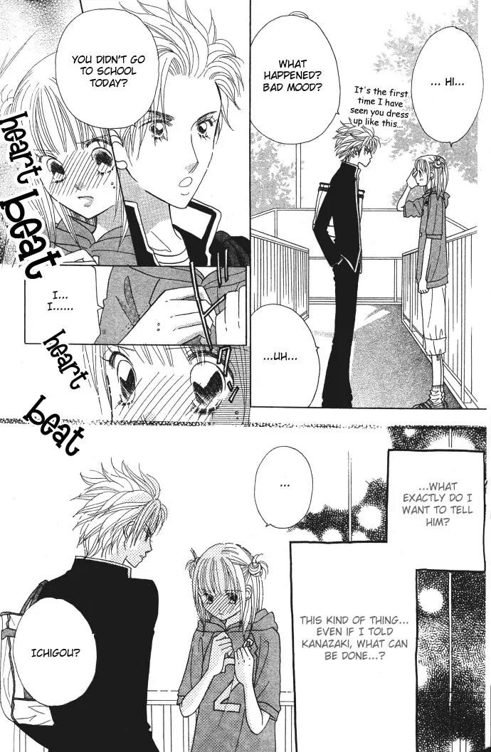 Ichigo Channel Chapter 7 page 16 - Chapter 7