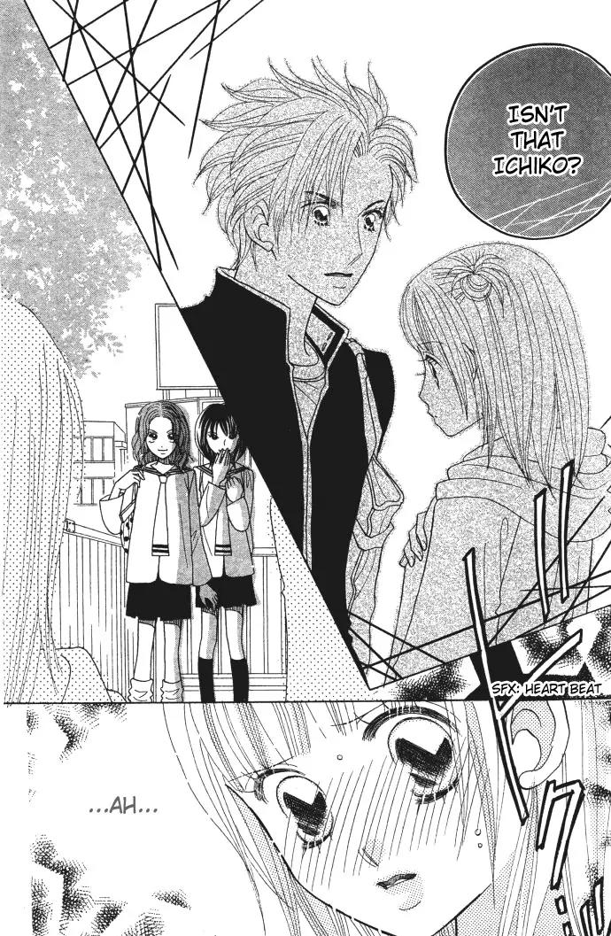 Ichigo Channel Chapter 7 page 17 - Chapter 7