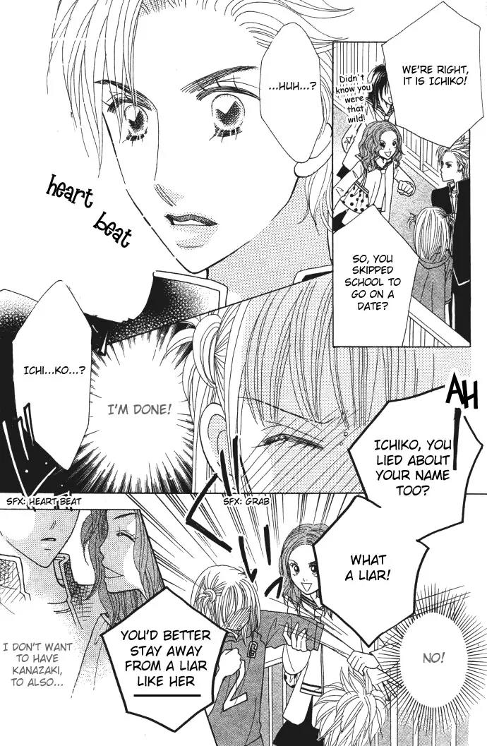 Ichigo Channel Chapter 7 page 18 - Chapter 7