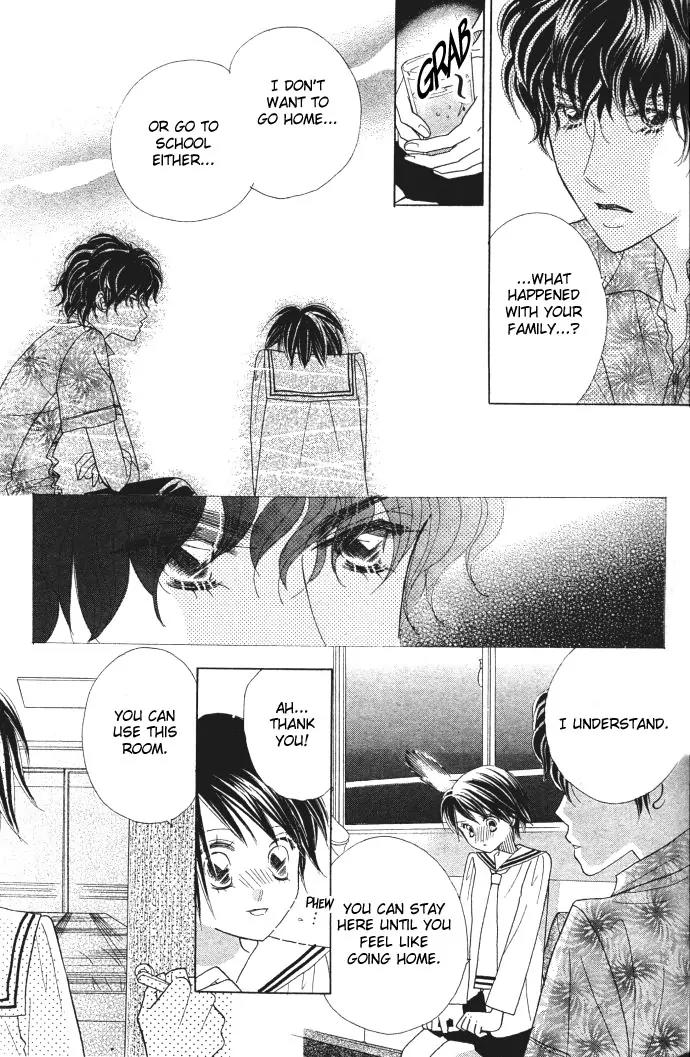 Ichigo Channel Chapter 7 page 2 - Chapter 7