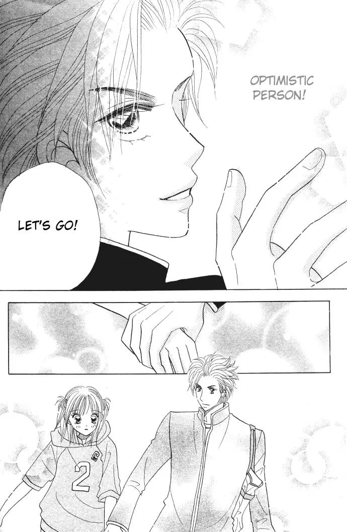 Ichigo Channel Chapter 7 page 23 - Chapter 7
