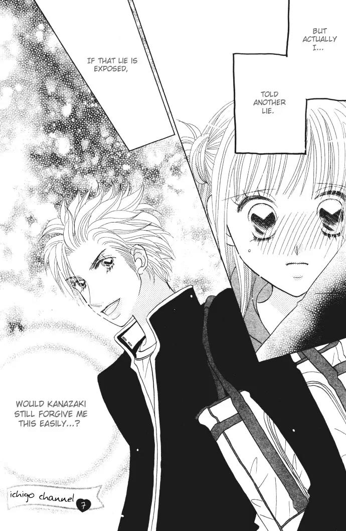 Ichigo Channel Chapter 7 page 24 - Chapter 7