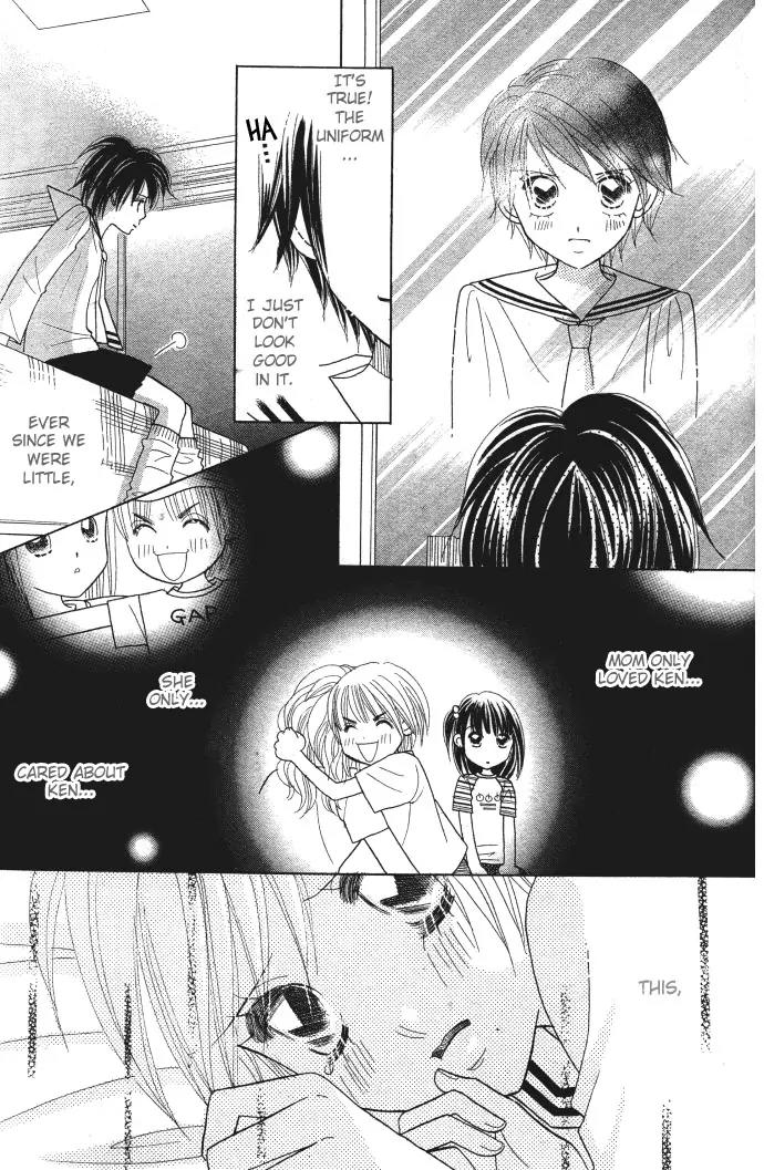 Ichigo Channel Chapter 7 page 4 - Chapter 7