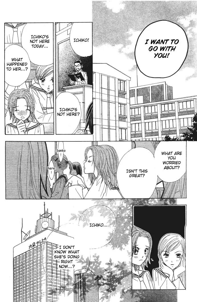 Ichigo Channel Chapter 7 page 9 - Chapter 7
