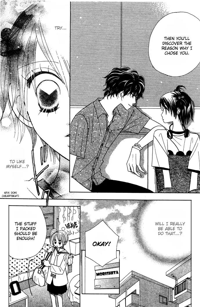 Ichigo Channel Chapter 8 page 10 - Chapter 8