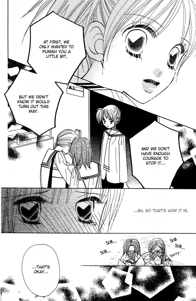 Ichigo Channel Chapter 8 page 12 - Chapter 8