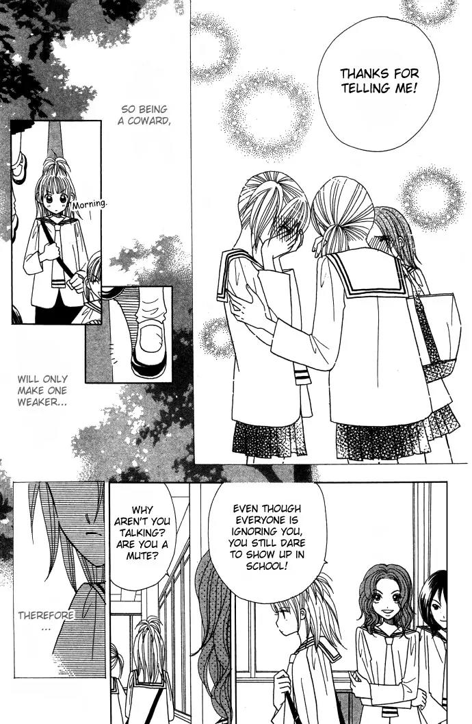 Ichigo Channel Chapter 8 page 13 - Chapter 8