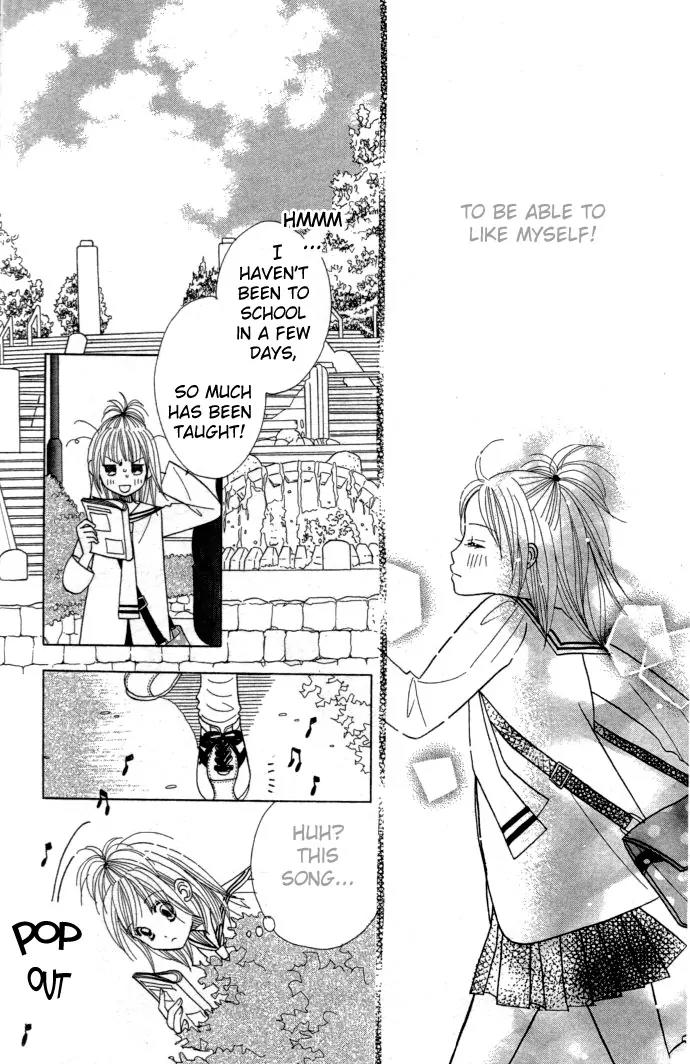 Ichigo Channel Chapter 8 page 15 - Chapter 8