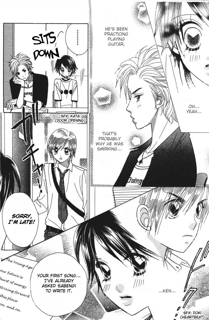 Ichigo Channel Chapter 8 page 4 - Chapter 8