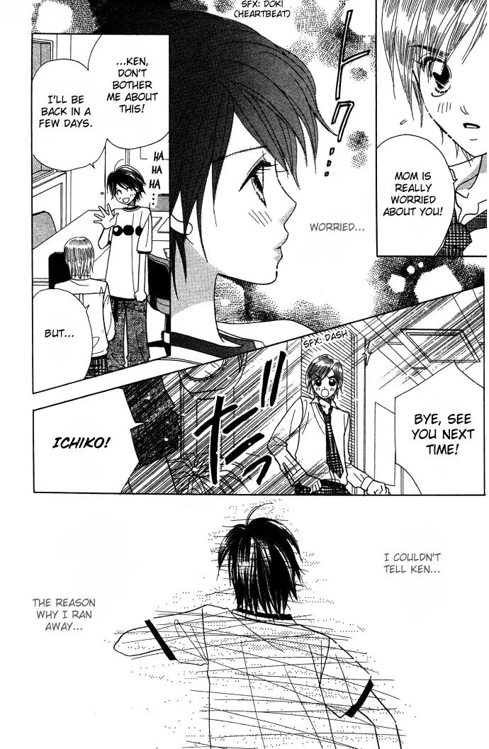 Ichigo Channel Chapter 8 page 7 - Chapter 8