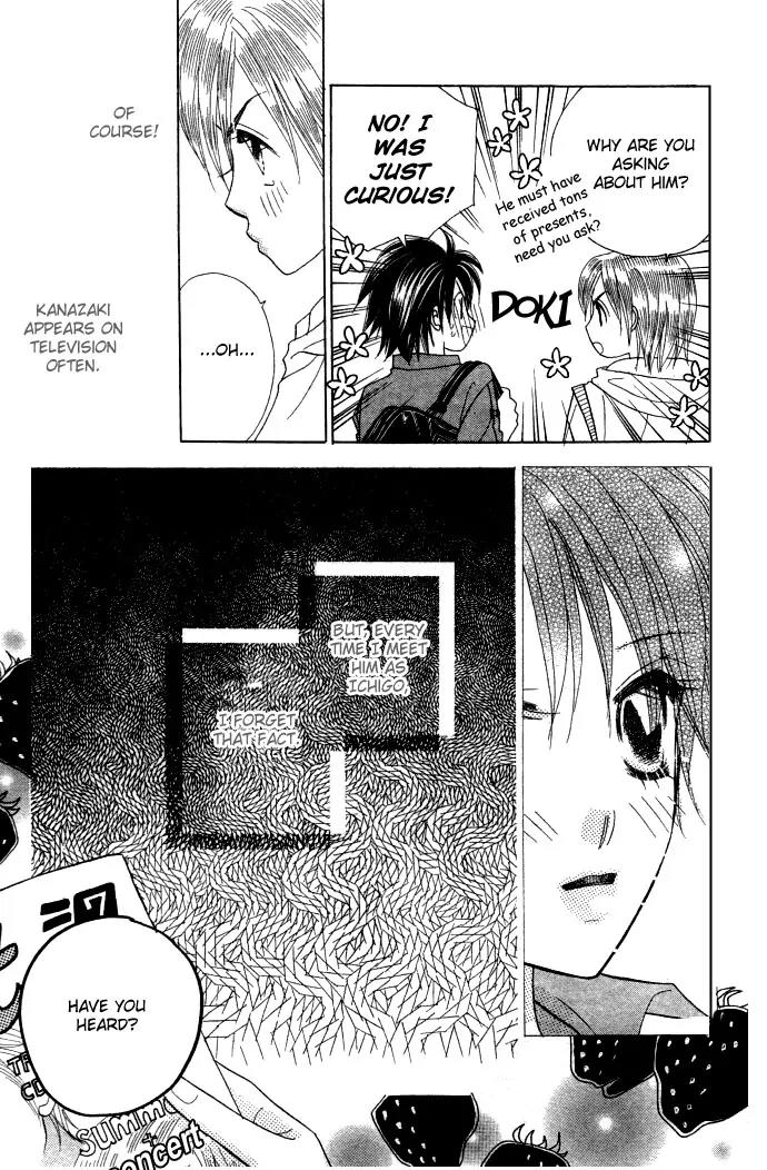 Ichigo Channel Chapter 9 page 12 - Chapter 9