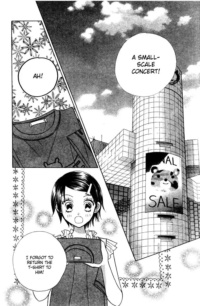 Ichigo Channel Chapter 9 page 15 - Chapter 9