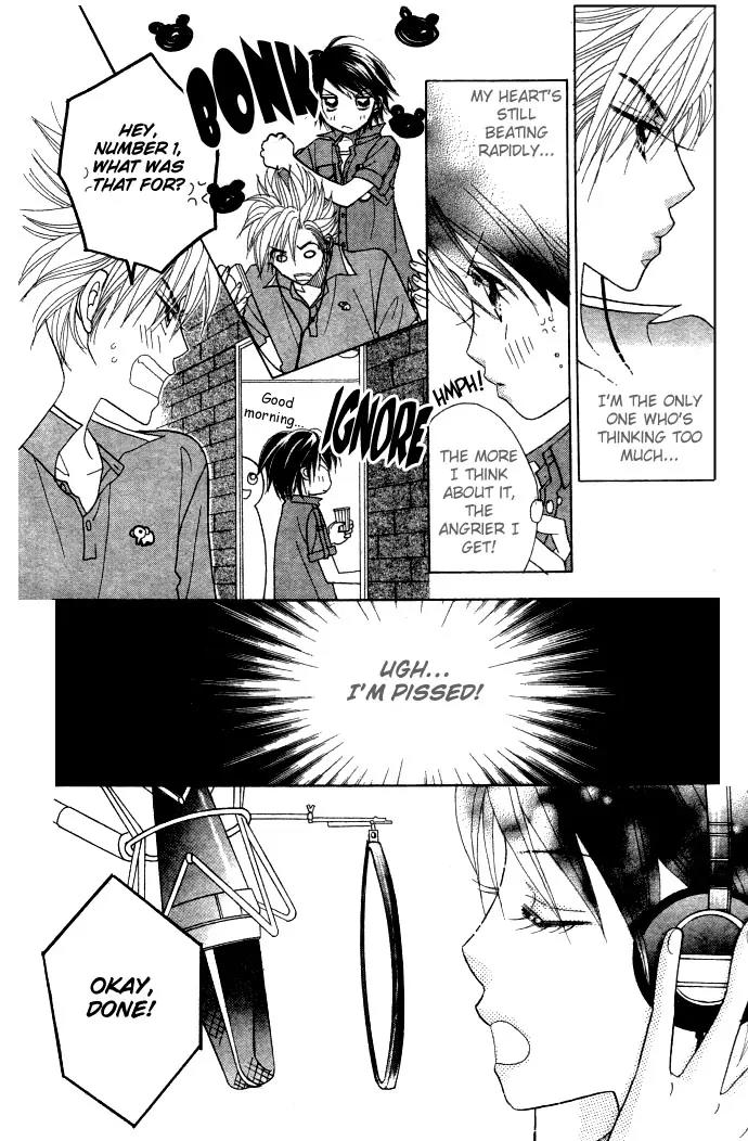 Ichigo Channel Chapter 9 page 7 - Chapter 9