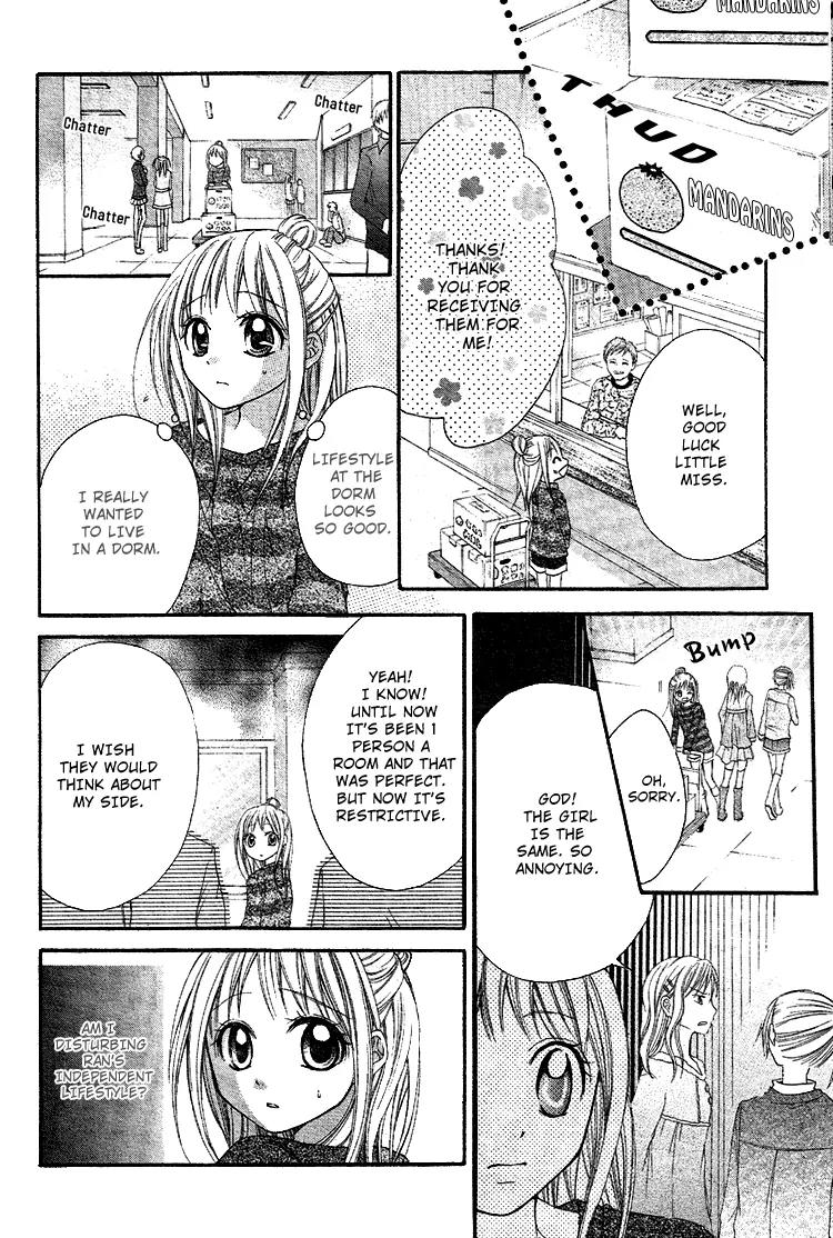 Ichigo Jikan Chapter 1 page 23 - Chapter 1
