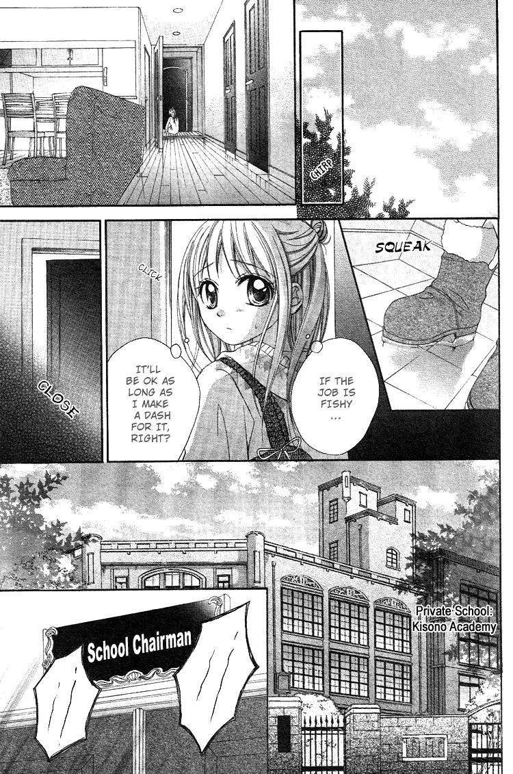 Ichigo Jikan Chapter 1 page 30 - Chapter 1