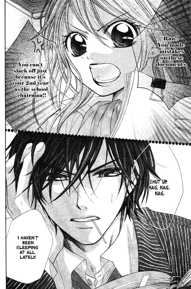 Ichigo Jikan Chapter 1 page 31 - Chapter 1