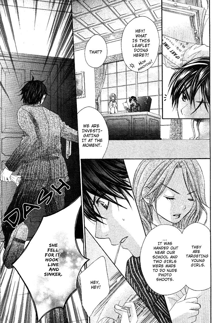 Ichigo Jikan Chapter 1 page 32 - Chapter 1