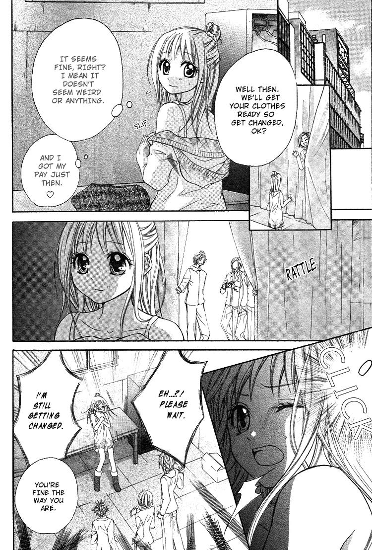 Ichigo Jikan Chapter 1 page 33 - Chapter 1