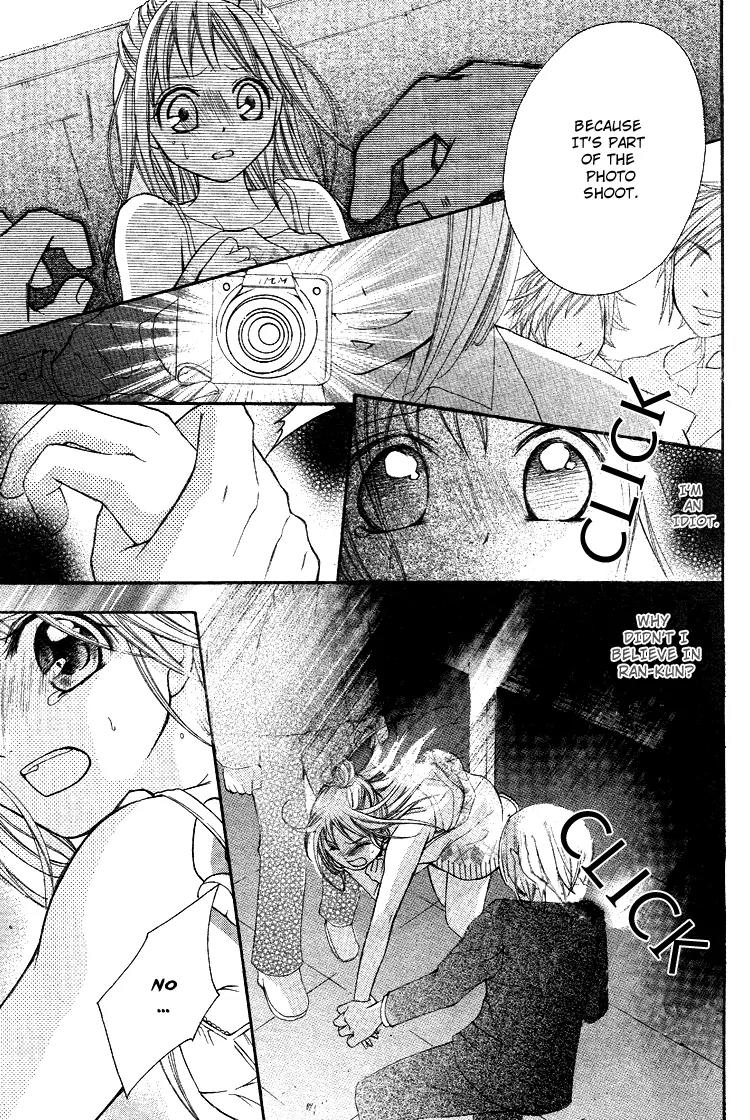 Ichigo Jikan Chapter 1 page 34 - Chapter 1