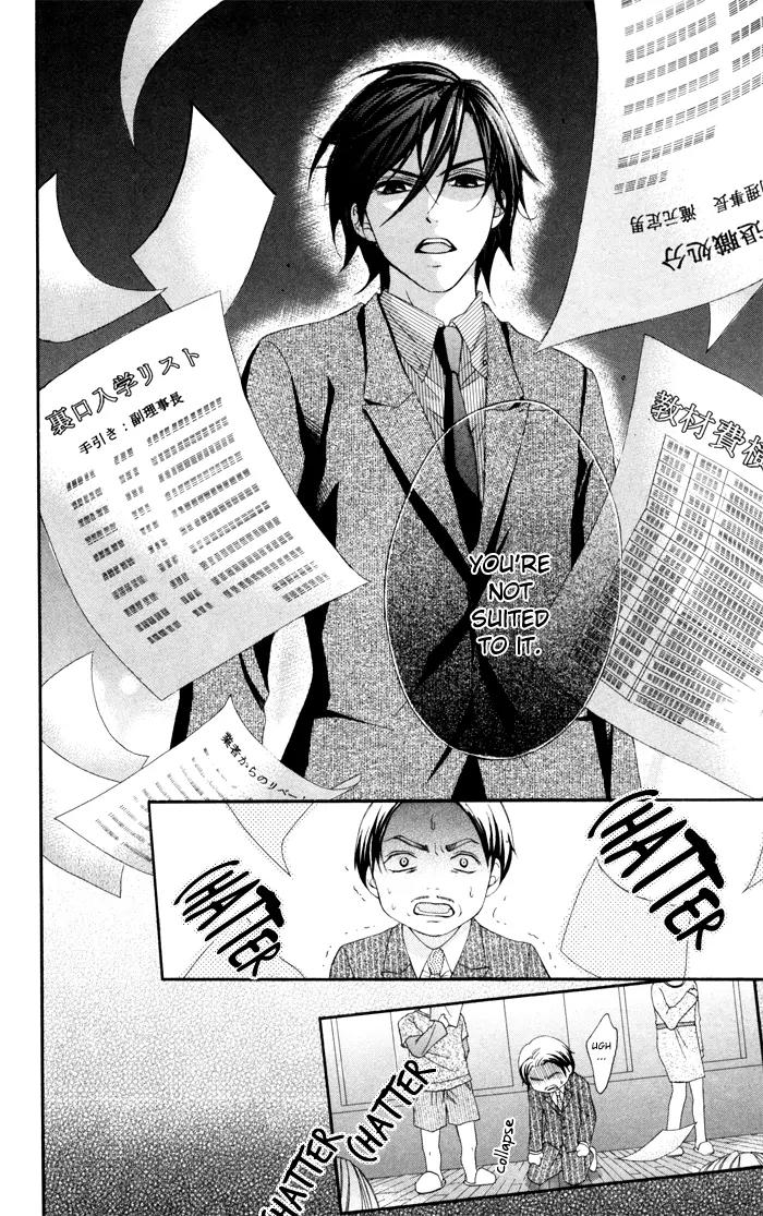 Ichigo Jikan Chapter 10 page 10 - Chapter 10