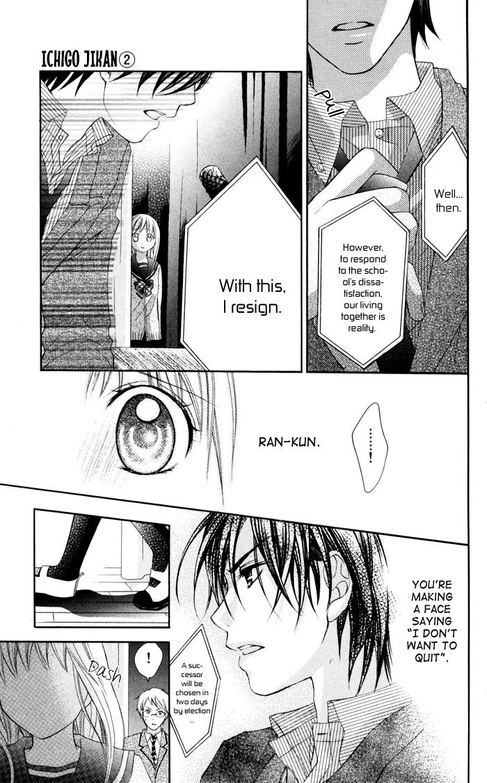Ichigo Jikan Chapter 10 page 11 - Chapter 10