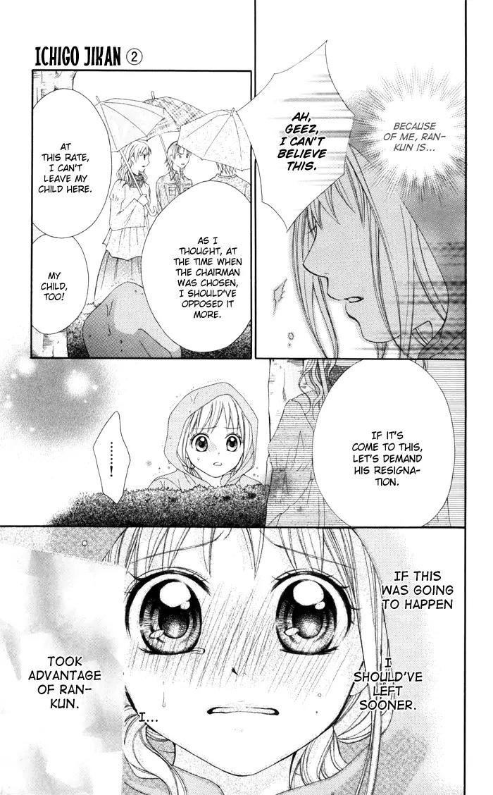 Ichigo Jikan Chapter 10 page 3 - Chapter 10