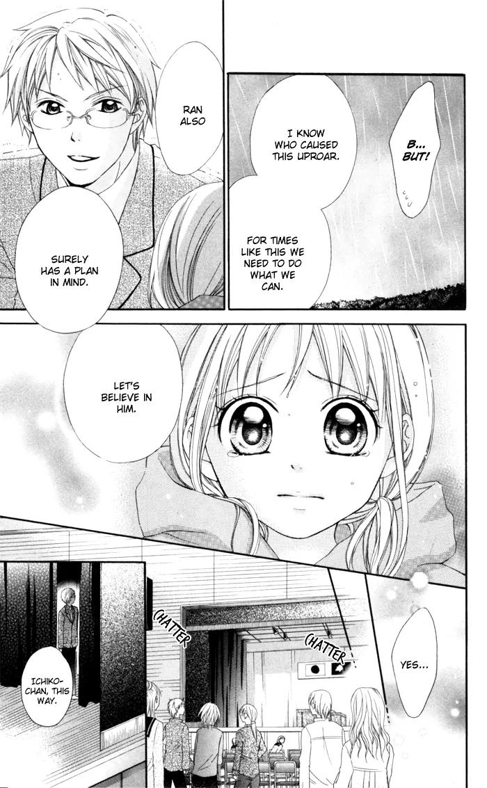 Ichigo Jikan Chapter 10 page 5 - Chapter 10