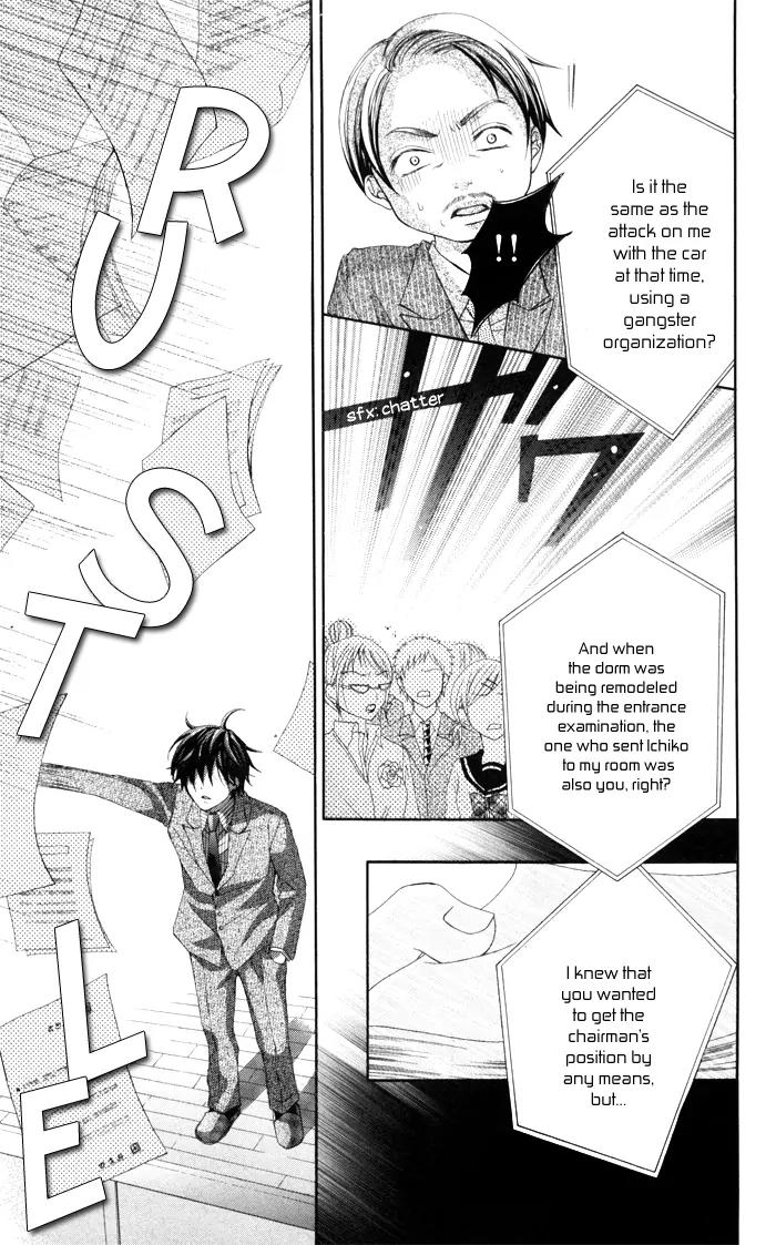 Ichigo Jikan Chapter 10 page 9 - Chapter 10