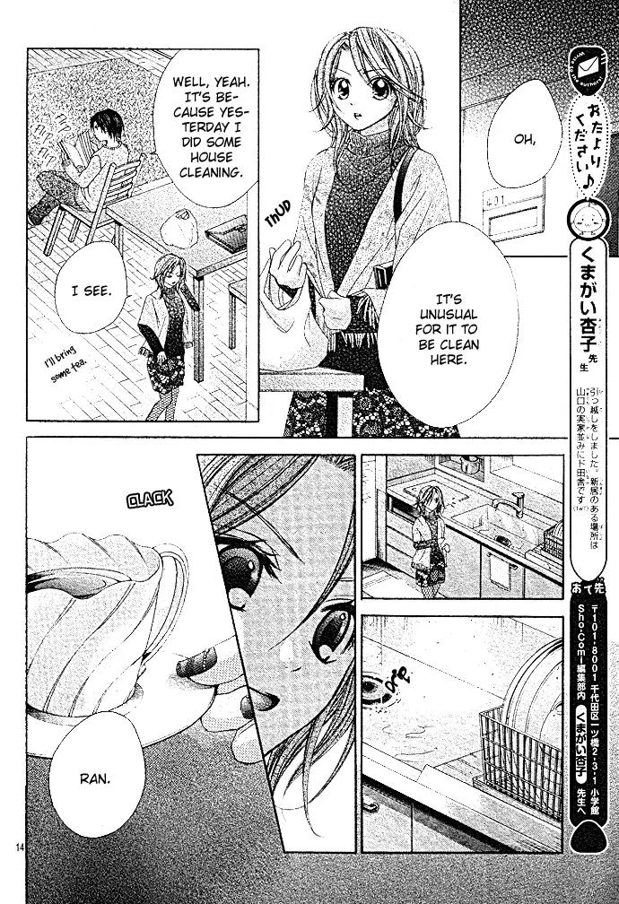 Ichigo Jikan Chapter 2 page 15 - Chapter 2