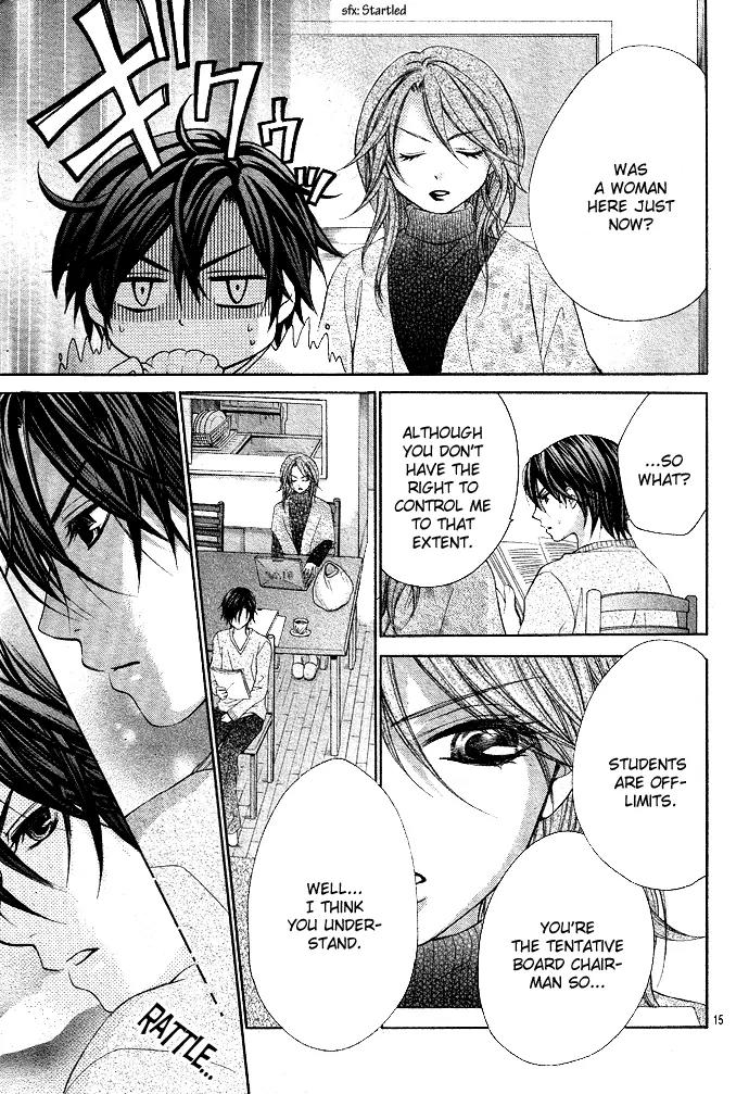 Ichigo Jikan Chapter 2 page 16 - Chapter 2