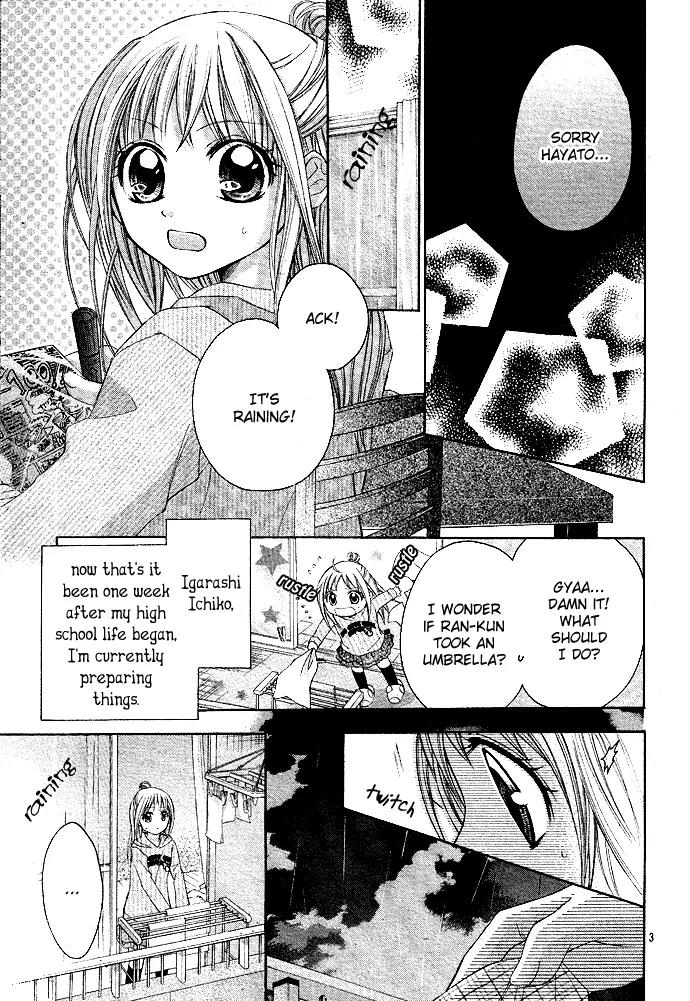 Ichigo Jikan Chapter 2 page 4 - Chapter 2