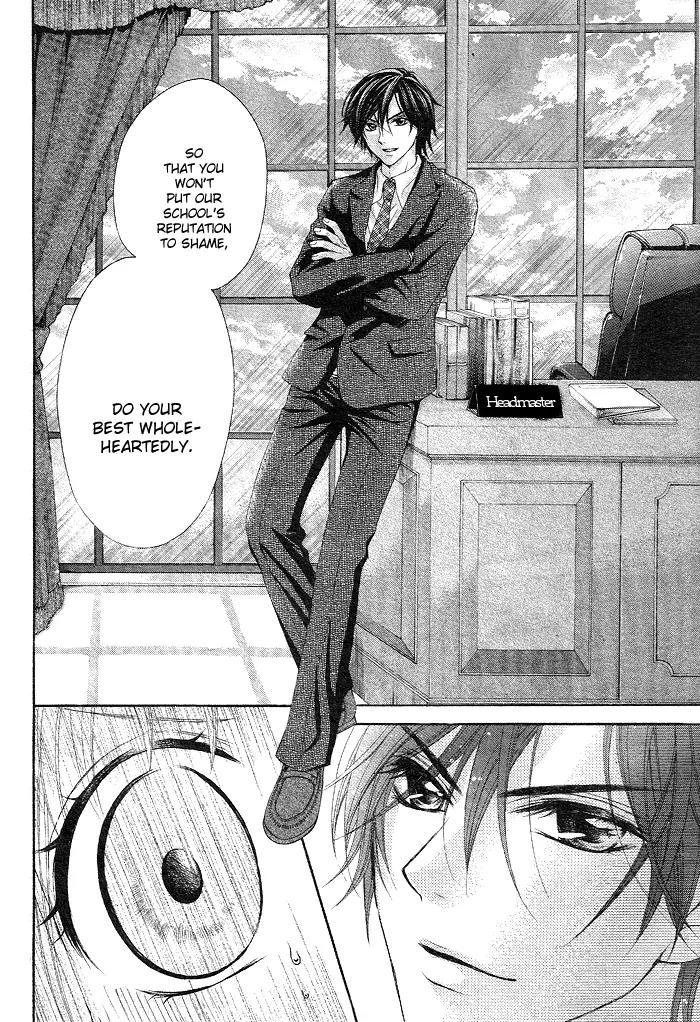 Ichigo Jikan Chapter 3 page 11 - Chapter 3