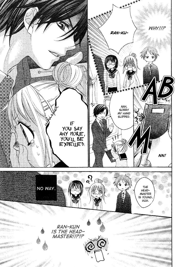 Ichigo Jikan Chapter 3 page 12 - Chapter 3