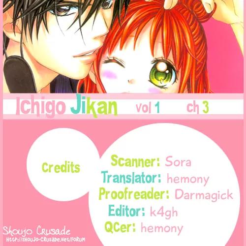 Ichigo Jikan Chapter 3 page 2 - Chapter 3
