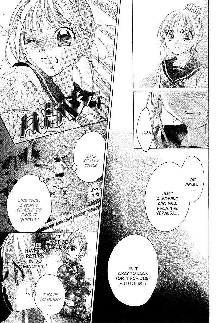 Ichigo Jikan Chapter 3 page 24 - Chapter 3