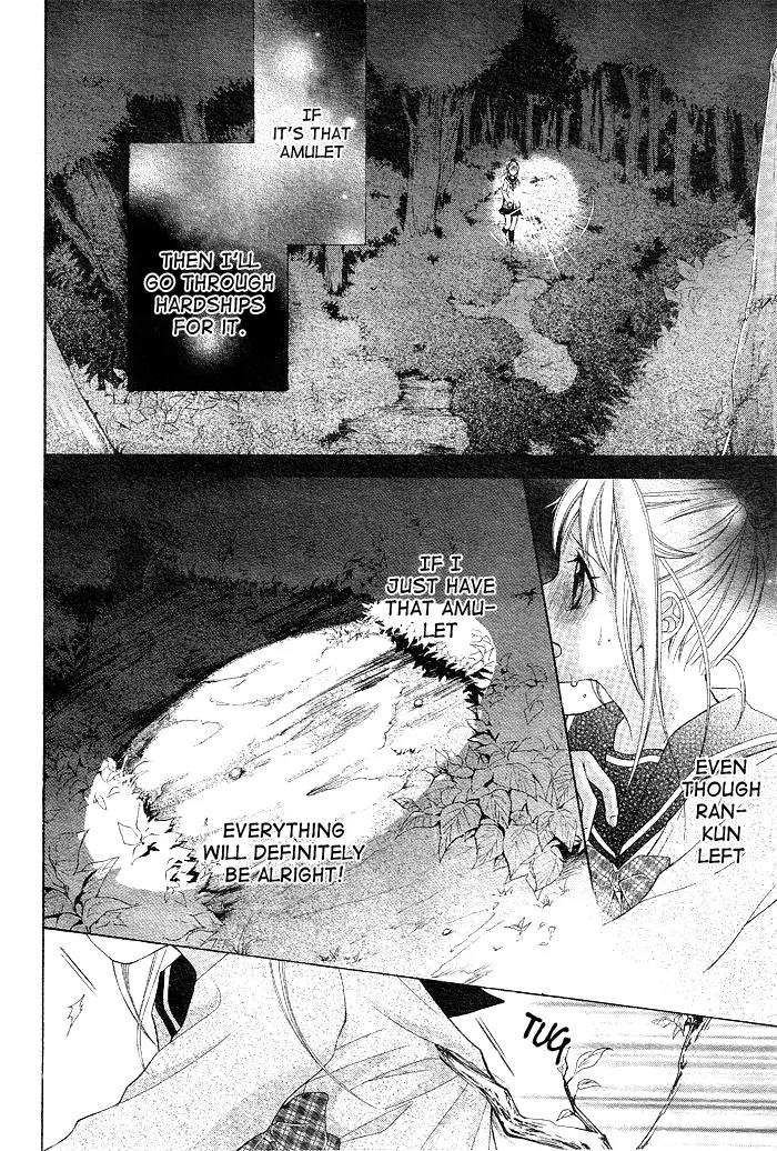 Ichigo Jikan Chapter 3 page 25 - Chapter 3