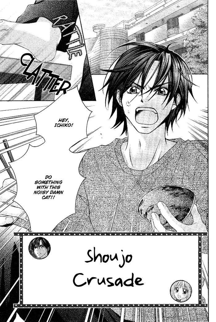 Ichigo Jikan Chapter 3 page 4 - Chapter 3