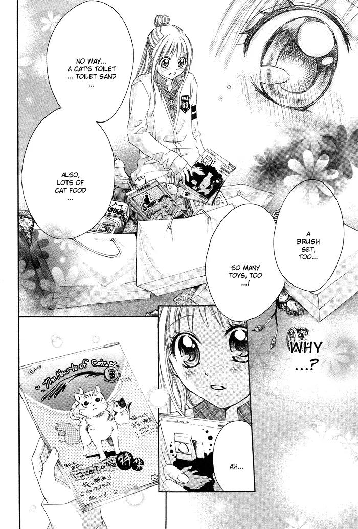Ichigo Jikan Chapter 4 page 24 - Chapter 4