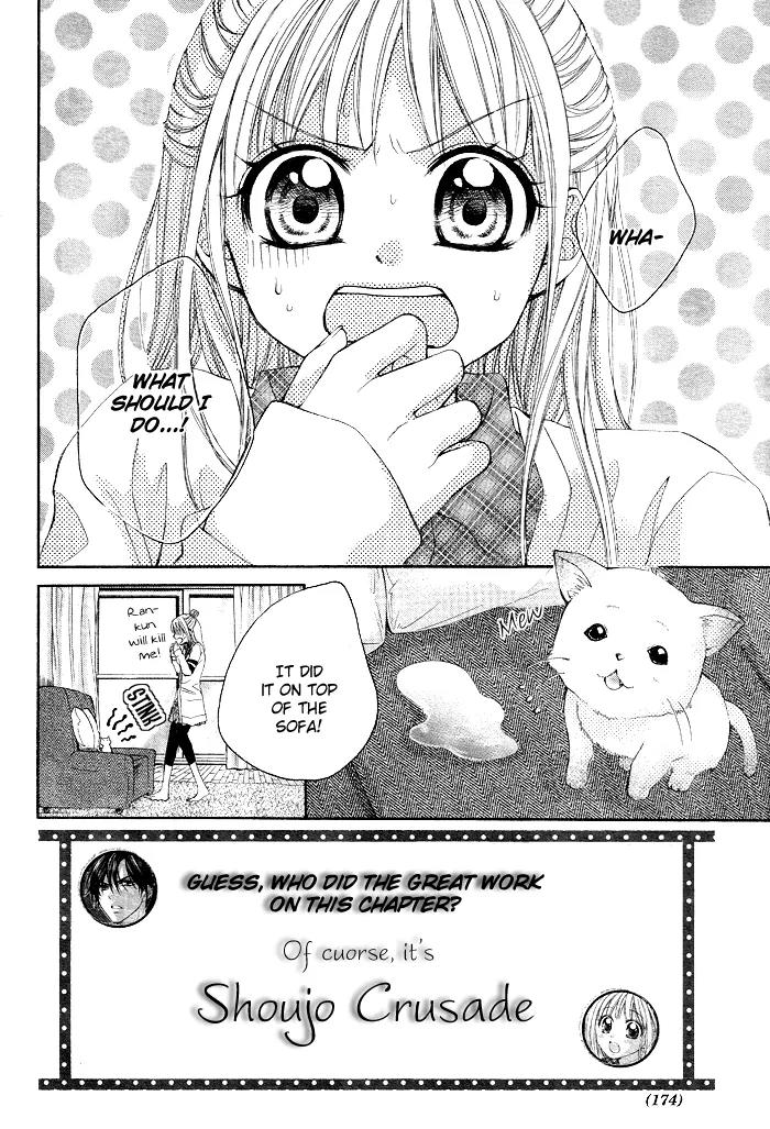 Ichigo Jikan Chapter 4 page 4 - Chapter 4