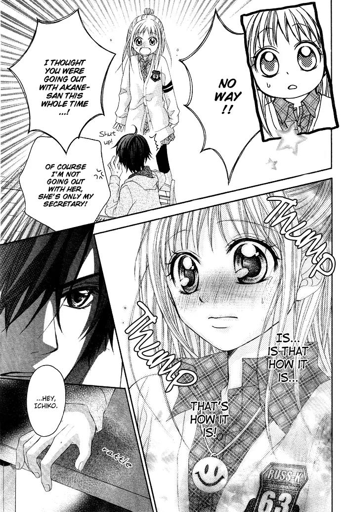 Ichigo Jikan Chapter 4 page 9 - Chapter 4