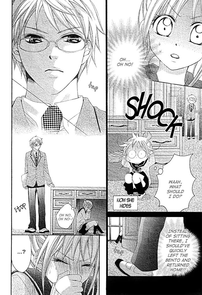 Ichigo Jikan Chapter 5 page 13 - Chapter 5